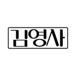 gimmyoung 프로필 사진