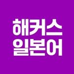 hackersjapan_official 프로필 사진