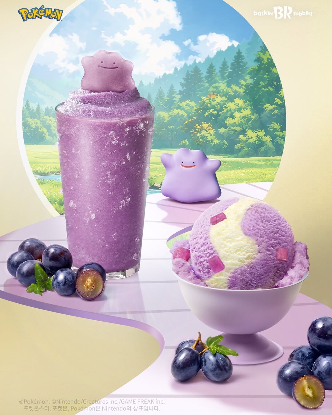 baskinrobbinskorea 게시물 이미지: 시원하게! 달콤하게!
두 가지의 메타몽 등장💜

🍨 말랑하게 즐기고...