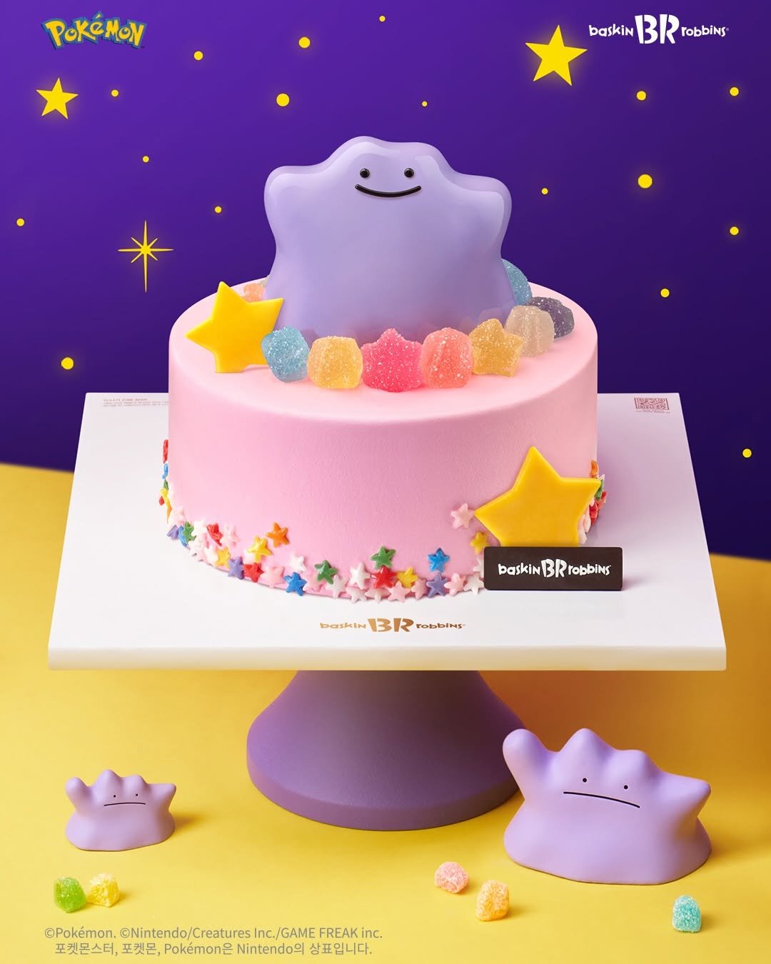 baskinrobbinskorea 게시물 이미지: 보라빛 밤하늘 아래,
모습을 드러낸 메타몽 💜🌙

톡톡 터지는 쫀득한 젤리로
먹는...