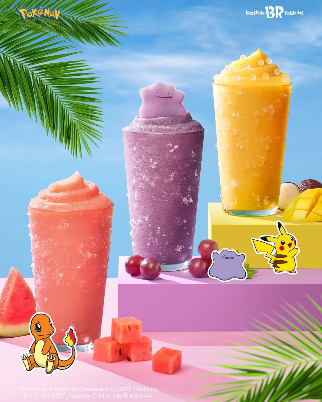 baskinrobbinskorea 게시물 이미지: 터질 준비 됐나요? 👀
입안 가득 시원하게!!!

톡톡 터지는 블라스트 3종...