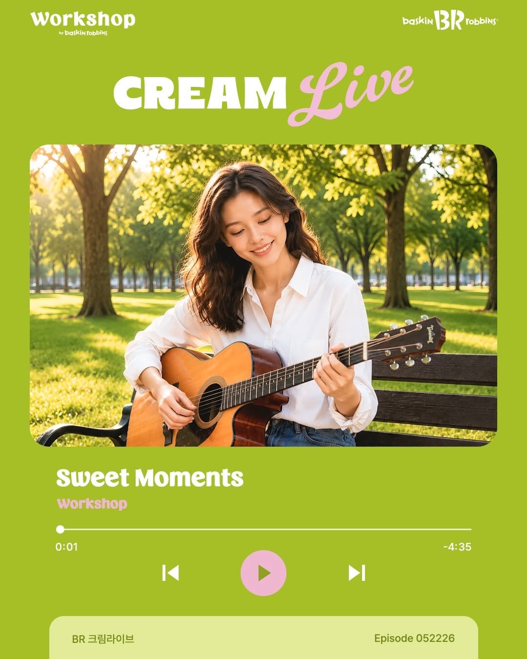 baskinrobbinskorea 게시물 이미지: 금요일 저녁, Workshop by 배스킨라빈스로 모여라✨

매주 금요일 저녁...