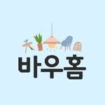 bauhome_official 인스타그램 프로필 사진