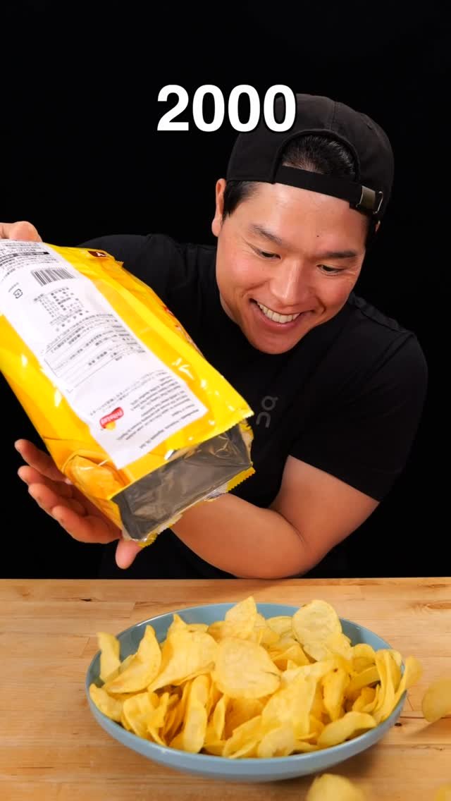 bayashi_tv 게시물 이미지: Future Potato Chips 🥔