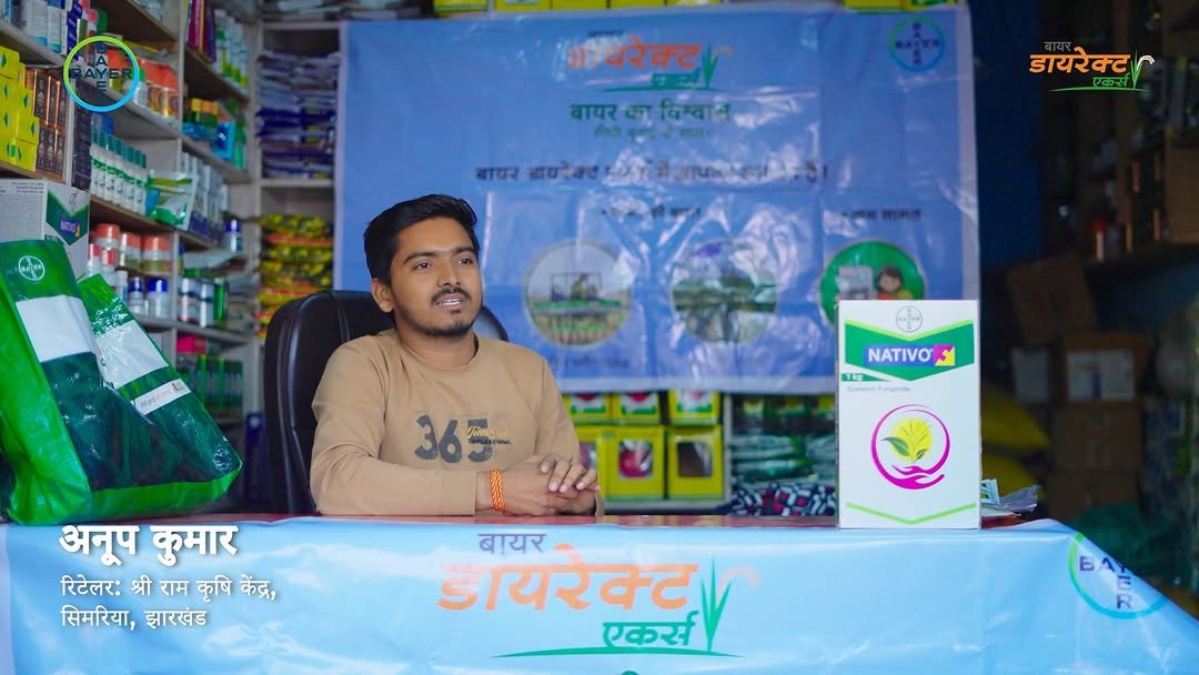 bayercropscienceindia 게시물 이미지: आइए देखे कैसे कम बारिश में भी बायर डायरेक्ट...