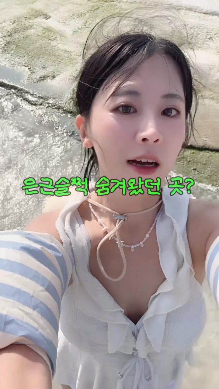 bbaekcation 게시물 이미지: 회 비싸서 제주도 와서도 고민했던 사람? ✋

여기선 상다리 휘어지게 먹고도 돈...