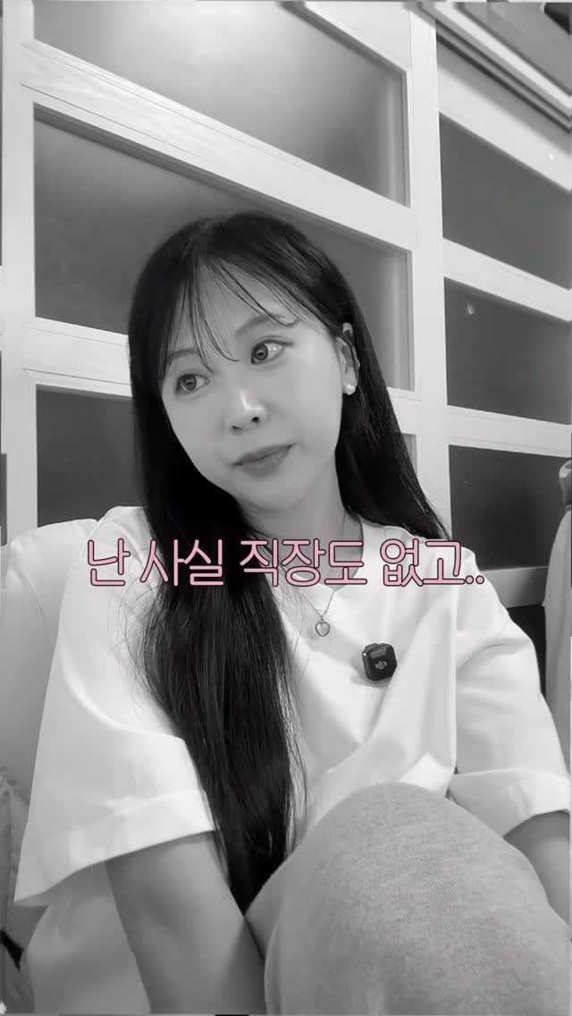 bbaekcation 게시물 이미지: 30대에 직업 바꾸기 현실적으로 가능한가요

첫 직장은 엔터였다가 방송국도 다녔다가...