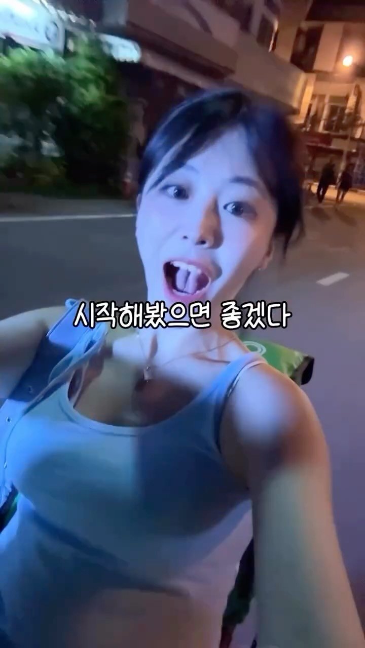 bbaekcation 게시물 이미지: 당신이 두렵고 방황하는 삶을 살고 있을 때
-
-
31살에 아르바이트 한다는 게...