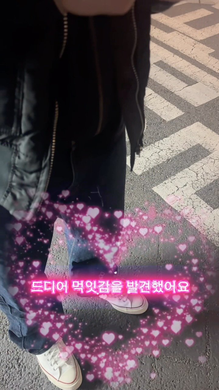 bbaekcation 게시물 이미지: 당근마켓 퀴즈쇼에 참가하신 걸 환영합니다