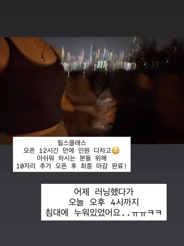 bbaekong_toon 게시물 이미지: 릴스챌린지는.. 다음 기수에 인원을 좀 더 늘릴게요..😭
참여 못해서 아쉽다는...