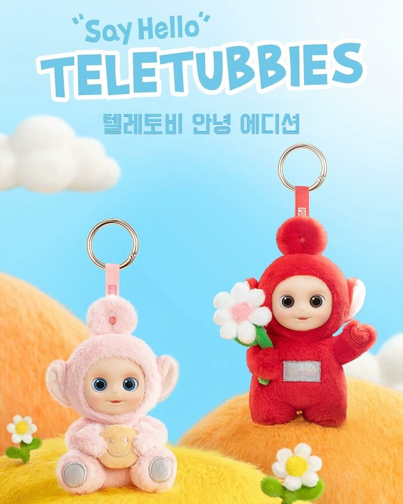 Photo by 빽꾸•바비•키링•백참•소품샵 on September 22, 2025.