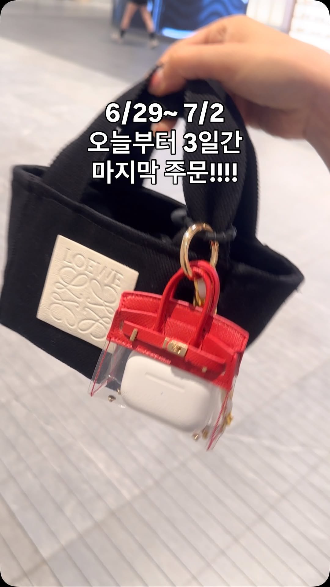 bbag_gguu 게시물 이미지: 저녁 9:00 오늘부터 3일간!!!
마지막이예요🔥
저번에 놓치신 분들 DM요청이...