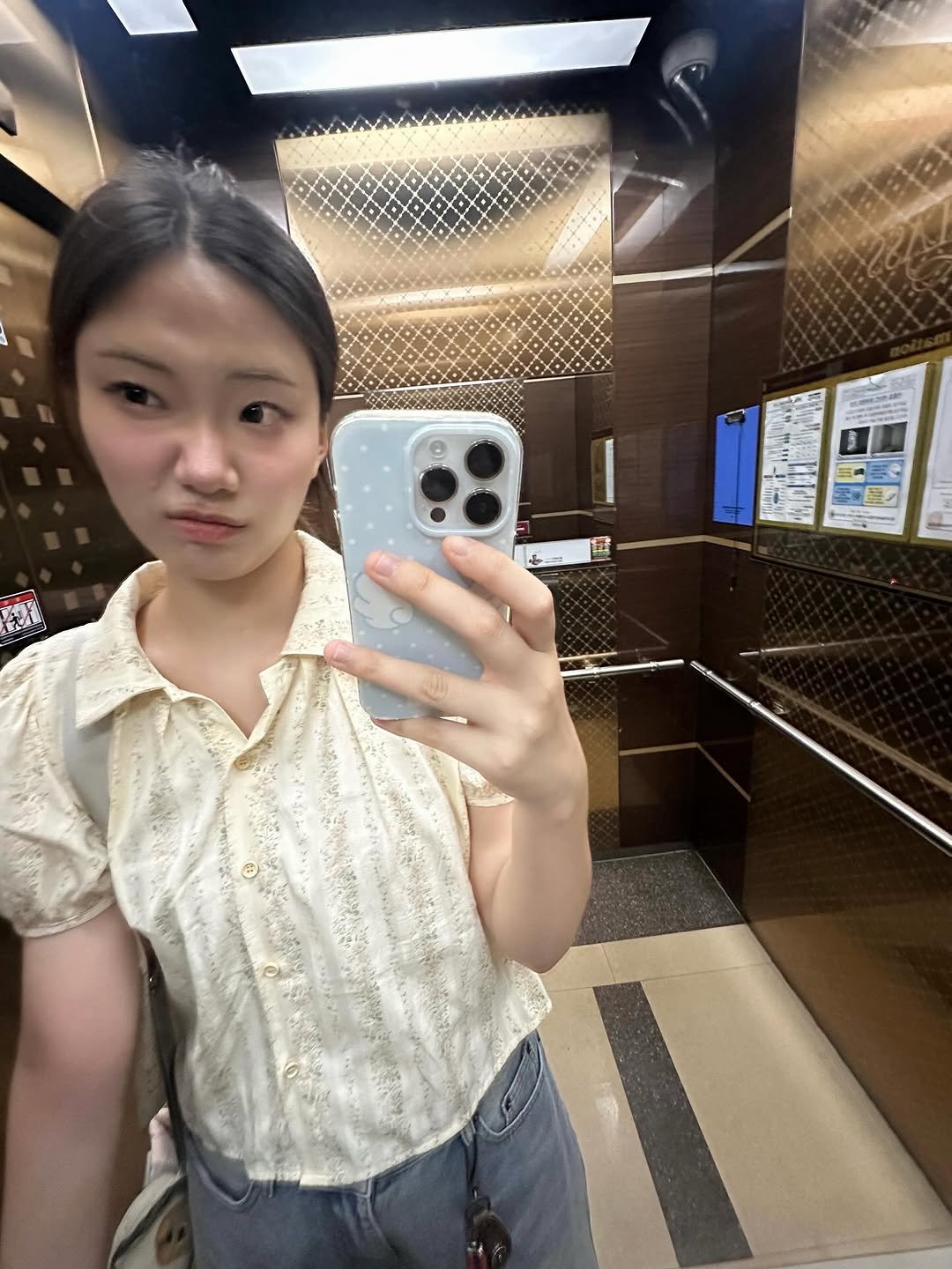 Photo by 다인이공 on July 29, 2025. May be a selfie of phone, mirror and text.