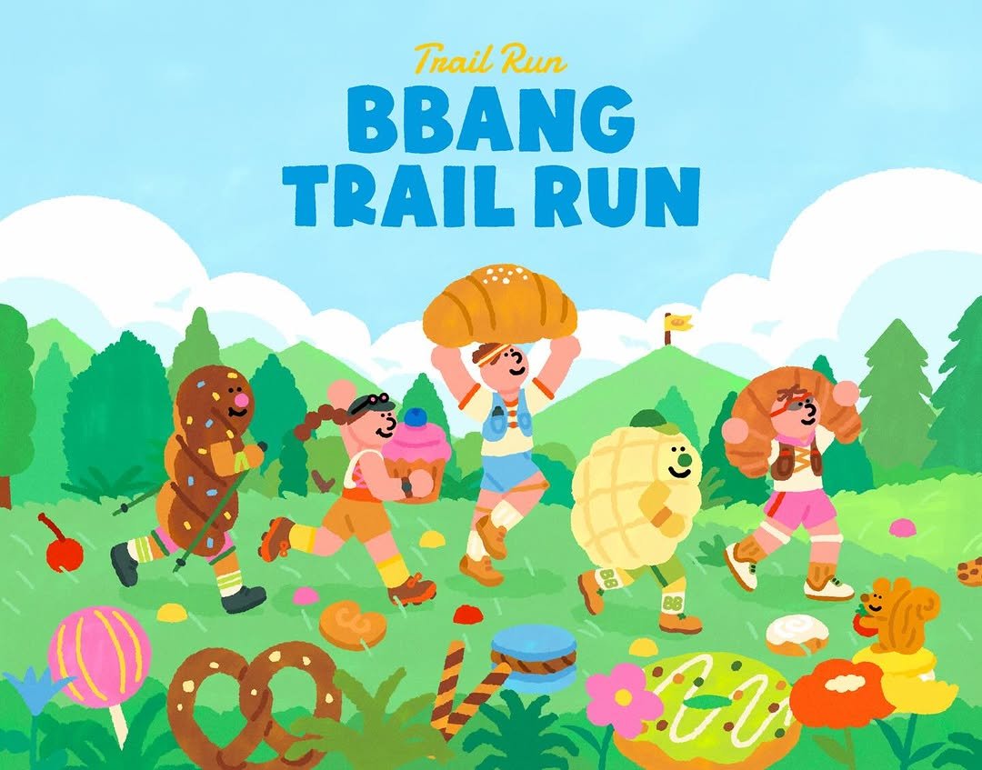 bbangtrailrun 게시물 이미지: ✨빵트레일런의 새로운 디자인 대공개 ✨

빵트레일런만의 귀엽고 달콤한 분위기를 가득...