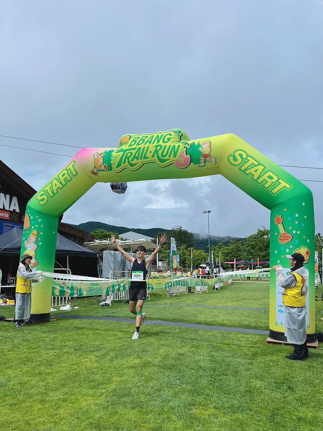 bbangtrailrun 게시물 이미지: 빵트레일런 D-DAY!!🔥

기다리고 기다리던 빵트레일런, 드디어 시작...