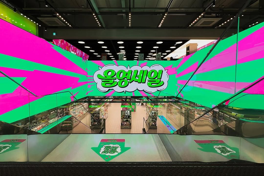 Photo by 스튜디오 빠른손 Studio Bbareunson on June 10, 2025. May be an image of text.