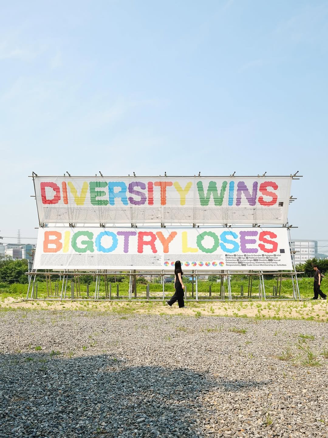 Photo shared by 스튜디오 빠른손 Studio Bbareunson on June 13, 2025 tagging @sodamuseum. May be an image of standing, signboard, scoreboard and text.