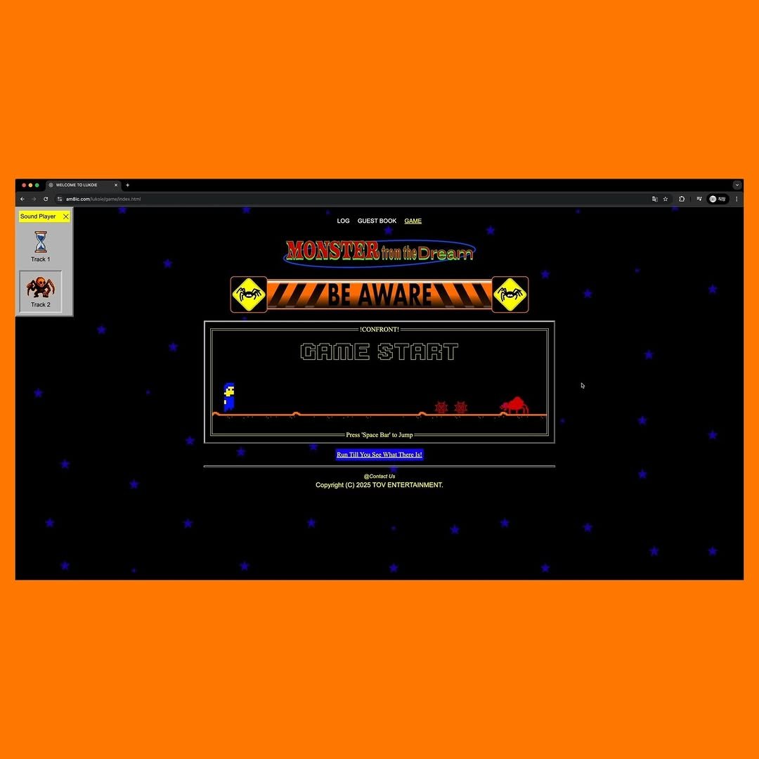 bbareunson 게시물 이미지: Official Website Development for Am8ic the 1st...