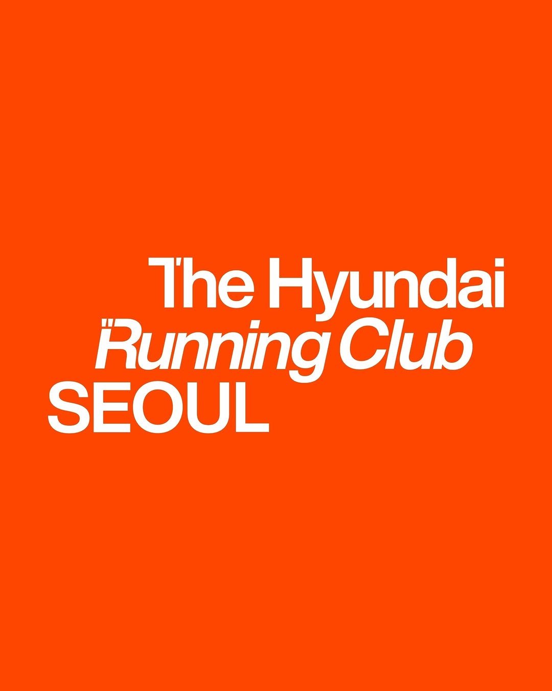 bbareunson 게시물 이미지: 👟 더현대 서울 4층의 러닝 특화 공간 ⟨더현대 러닝 클럽⟩(TRC/The...