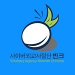 vank_prkorea 프로필 사진