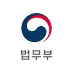 ministry_of_justice_korea 프로필 사진