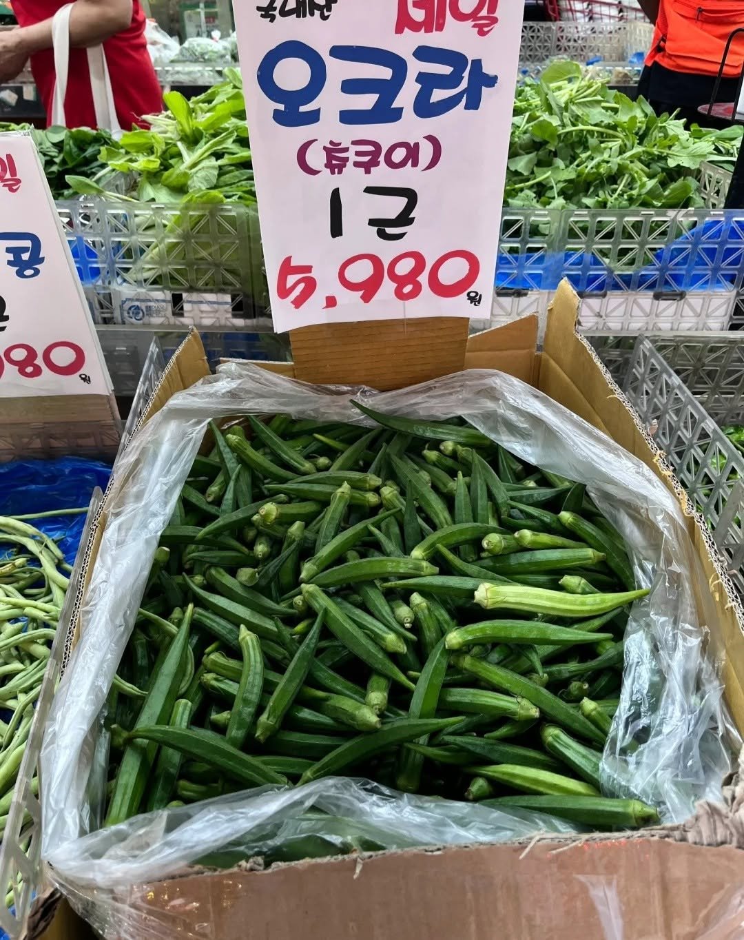 bbo.y00ng 게시물 이미지: 태어나서 음식투정 한번도 해본적없는 강철입맛인데요..이거 누가 맛있다고...