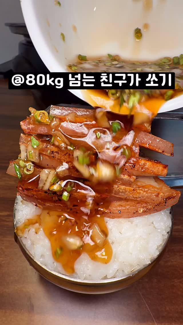bbo_muksta 게시물 이미지: 미박칼삼겹살 아직도몰라? 

#촌장집 

고기러버라면 당장 직진하자. 껍데기가 아주...