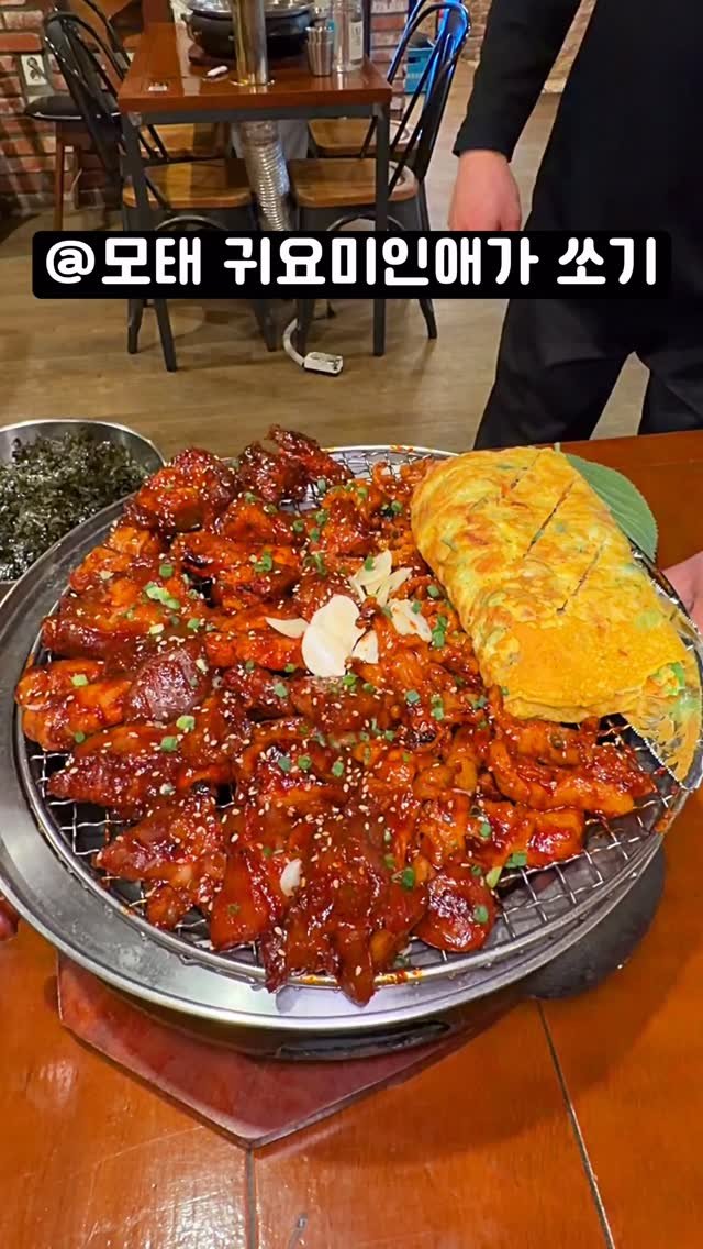 bbo_muksta 게시물 이미지: 을지로 웨이팅 1등인 이유가 있었네;

#화육계 

매번 실패하다가 드디어 성공....