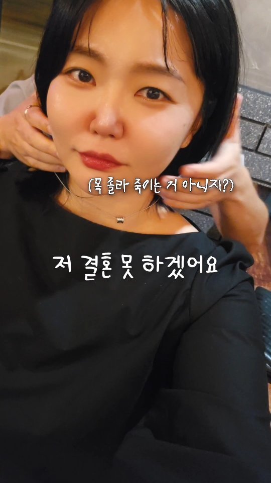 bboiet 게시물 이미지: 저 결혼 못 하겠어요

일단 홀을 좀 알아보고 싶은데 예약을 위한 예약 전화를...