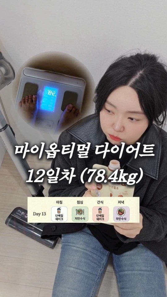 bboiet 게시물 이미지: 예비신부 공주들아 결혼 전 명절 선물 뭘로 했어요?

진짜 부랴부랴 다급다급...