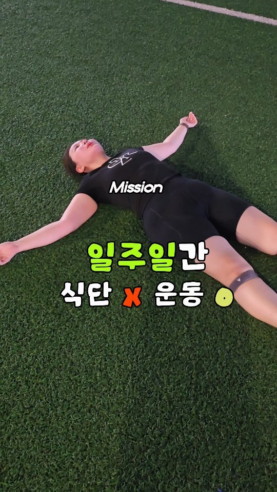bboiet 게시물 이미지: 점점 더 먹는 양이 많아지는 게 킬포임

올해 초에 84.8kg 부터 쭉 13kg...