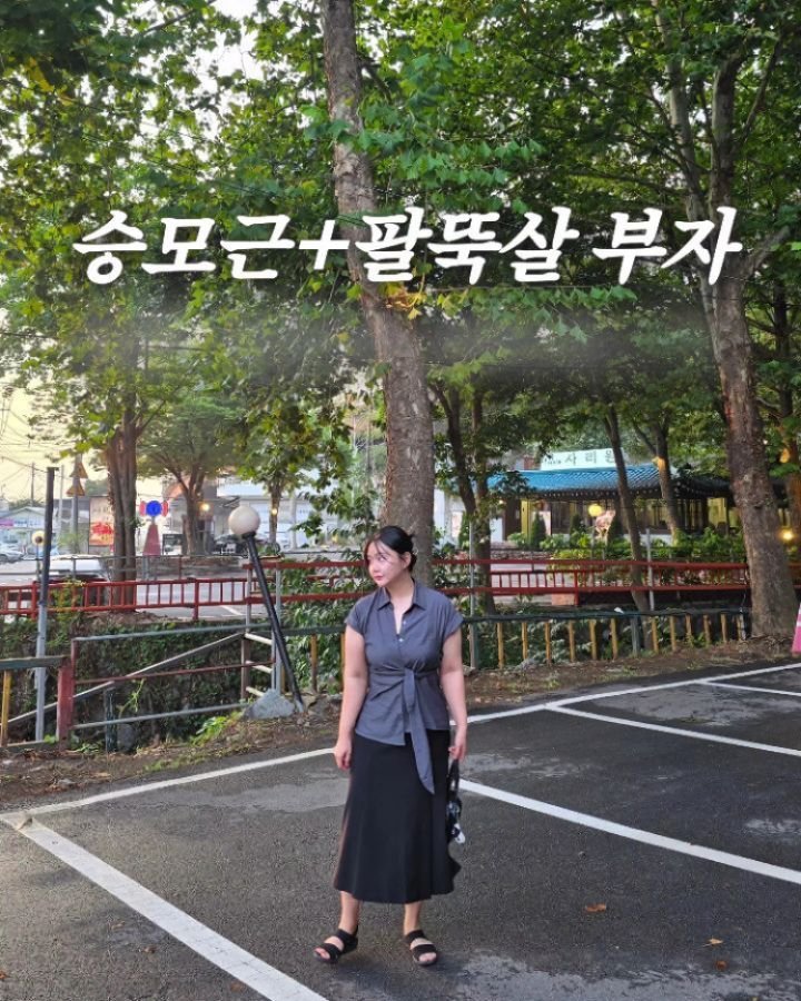 bboiet 게시물 이미지: 승모근 + 팔뚝살 부자는 이런 옷은 피해야해요 🚫

목을 반쯤 덮는 셔츠나, 목라인...