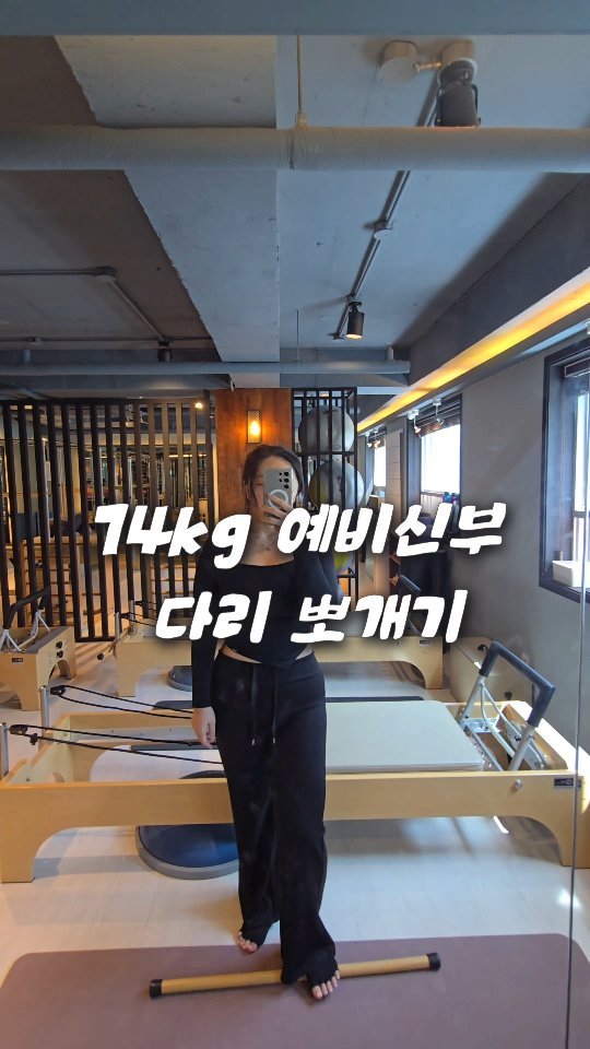 bboiet 게시물 이미지: 다리가 무거울 땐 발목도 풀어보기
마사지샵에서 배워 온 꿀팁... 집에서도 바로...