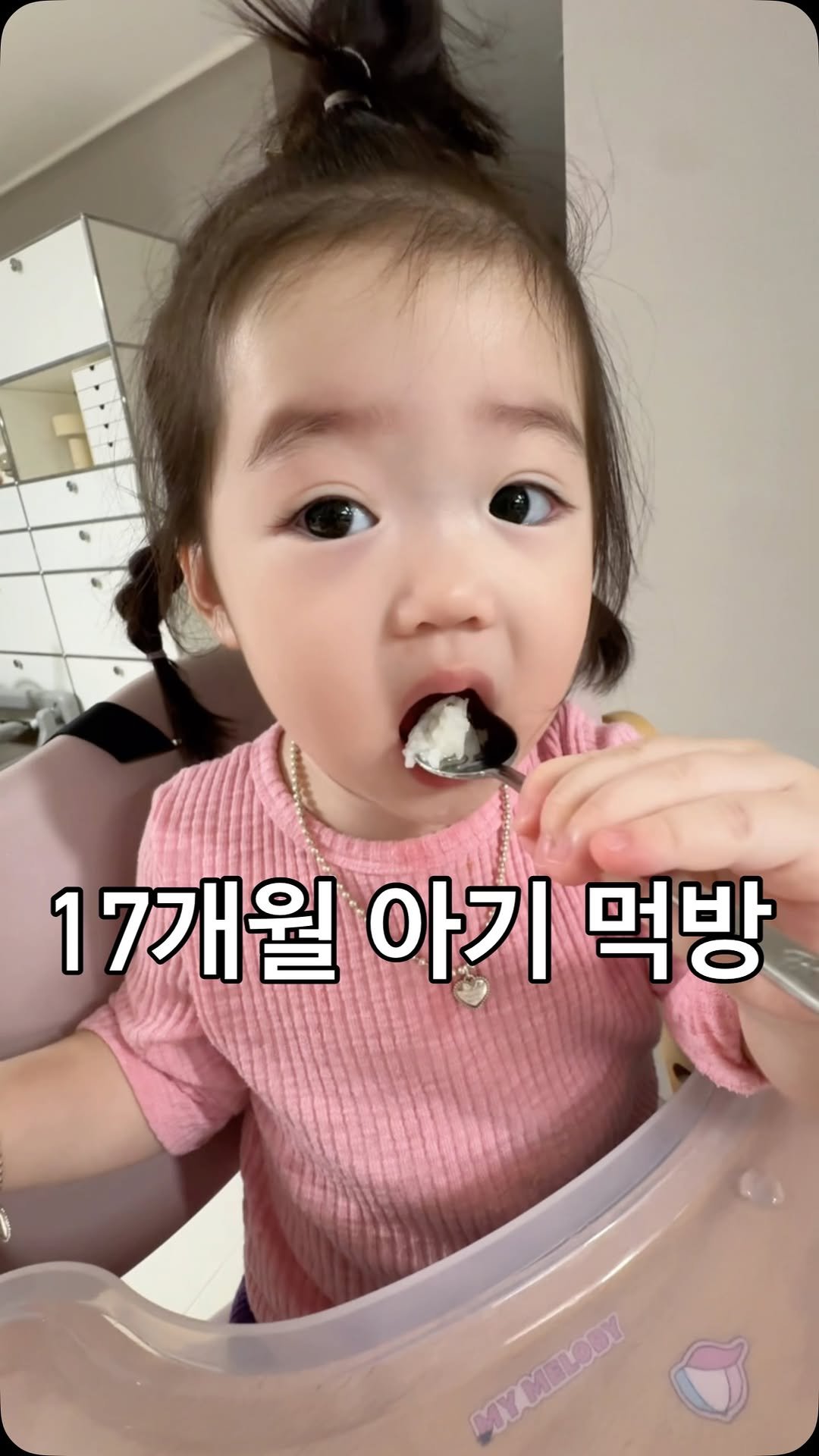 bbomool418 게시물 이미지: 호불호가 강해…
@papazzang  지향스러움 멸치 엄청 좋아함🐟