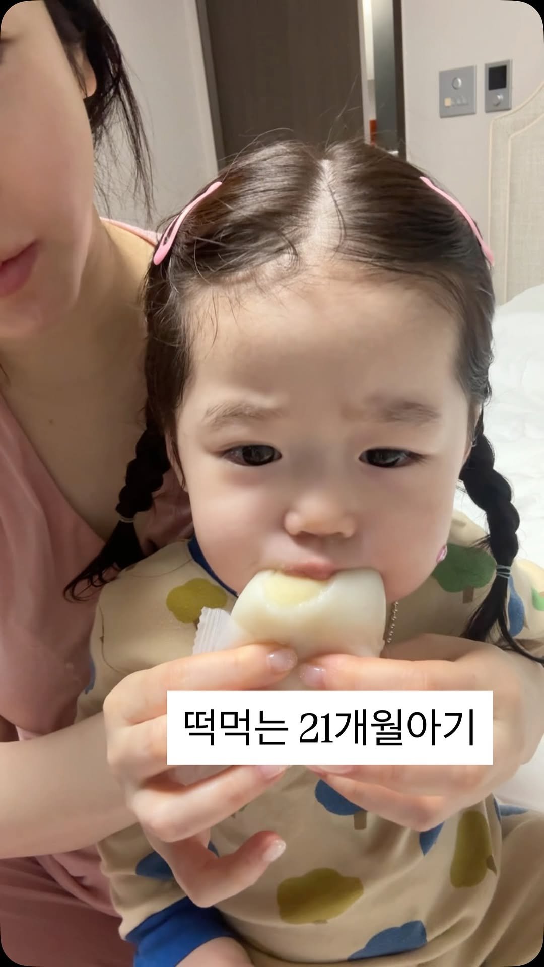 bbomool418 게시물 이미지: 이 집 떡 잘하네~~
@minsshop_jm 엄마가 파는 떡 맛있네욤. 저는 원래...