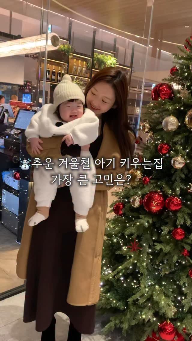 bbomool418 게시물 이미지: 작년 이맘때 울 아인이와 나 ㅋㅋㅋ
울 아인이도 엄마도 풋풋했네요? ㅋㅋㅋㅋ...