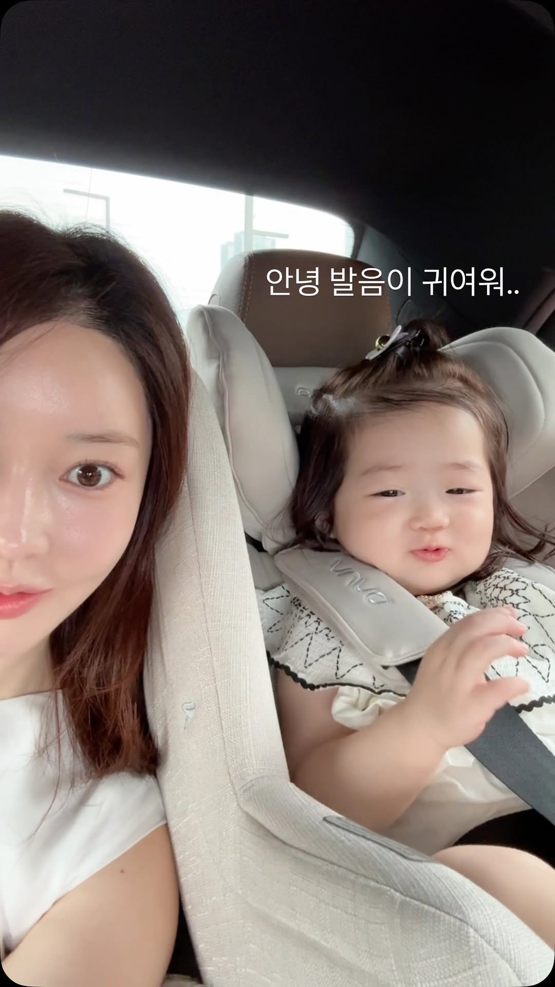 bbomool418 게시물 이미지: 안농~👋🏻