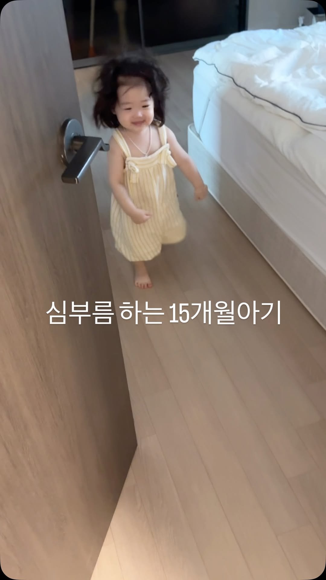 bbomool418 게시물 이미지: 아이 잘했어요👏🏻👏🏻👏🏻
이제 심부름 매일하자