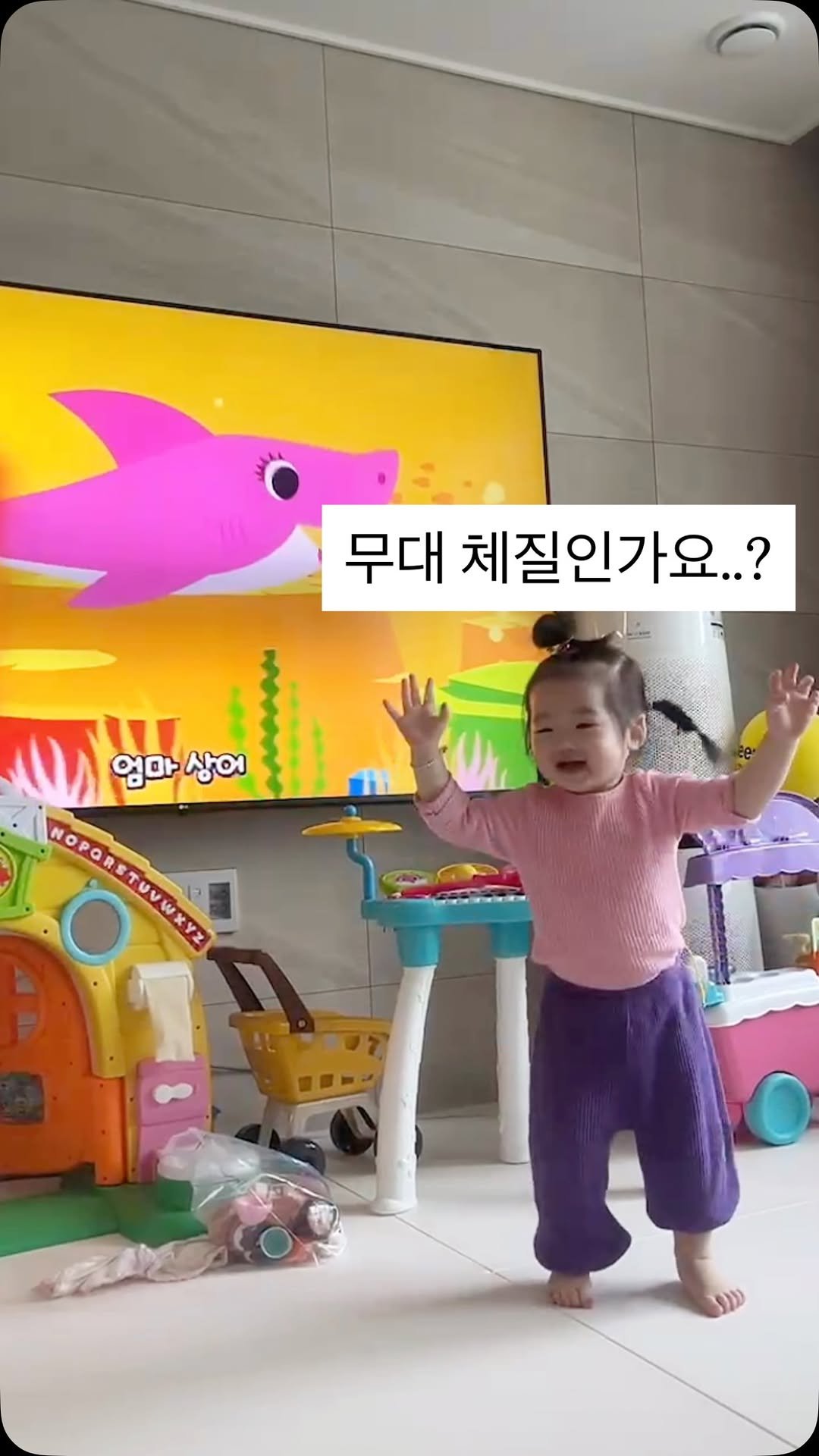 bbomool418 게시물 이미지: 임모 삼촌들 저 춤 잘 못추나요.???

아빠가 흥은 참 많은데, 춤은 못추는 게 확실하다고 놀려욤
