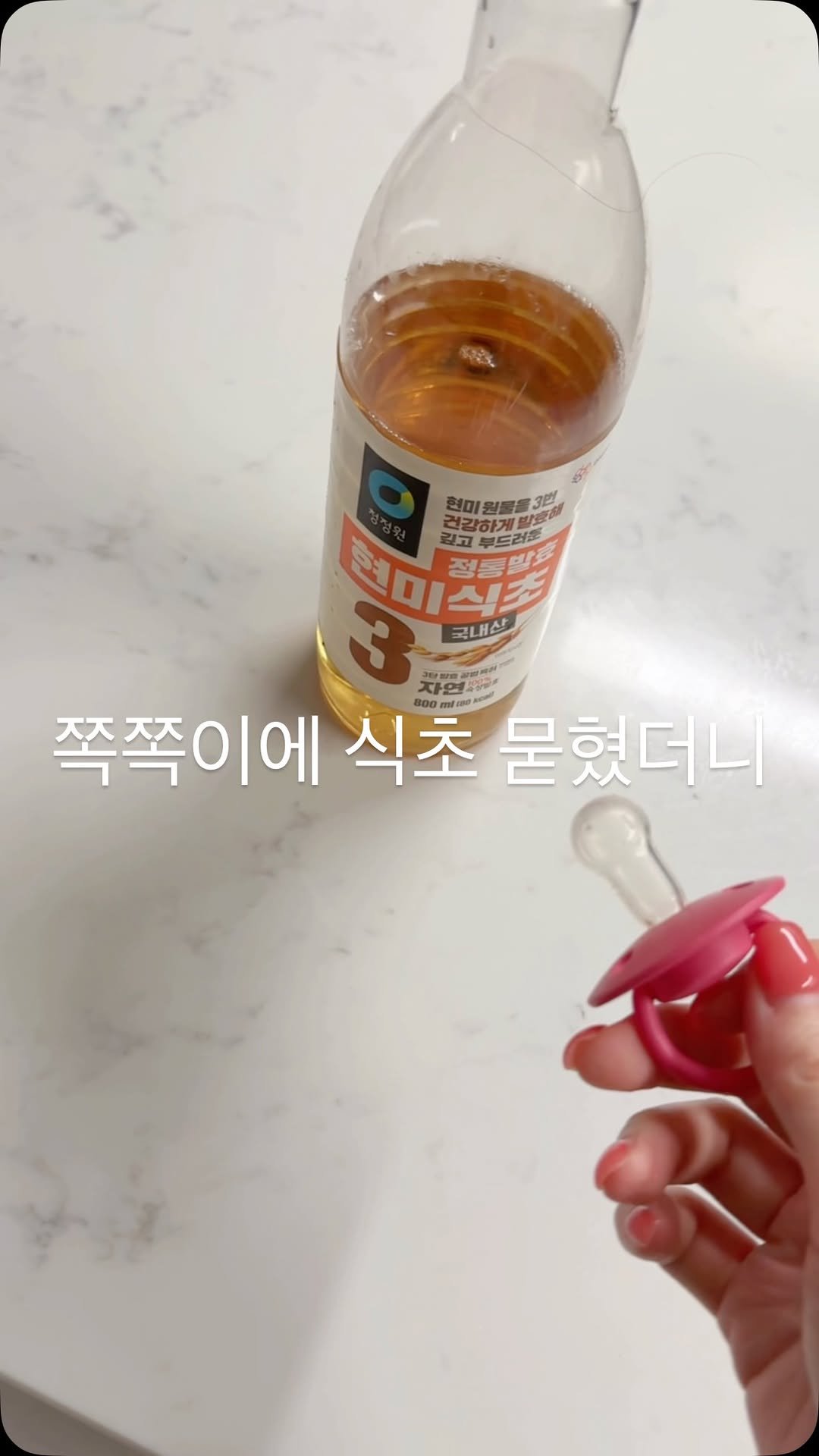 bbomool418 게시물 이미지: 흠…