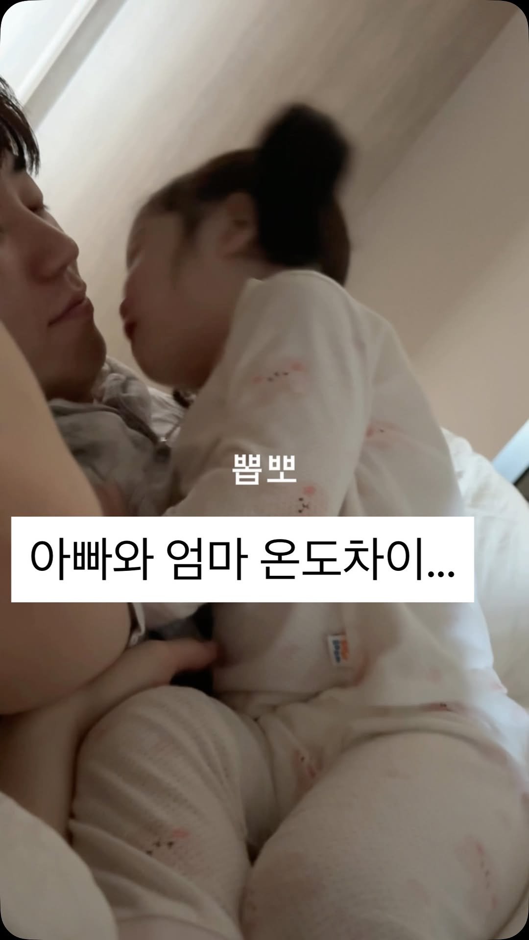 bbomool418 게시물 이미지: 오늘 아침, 어이가 없어서..