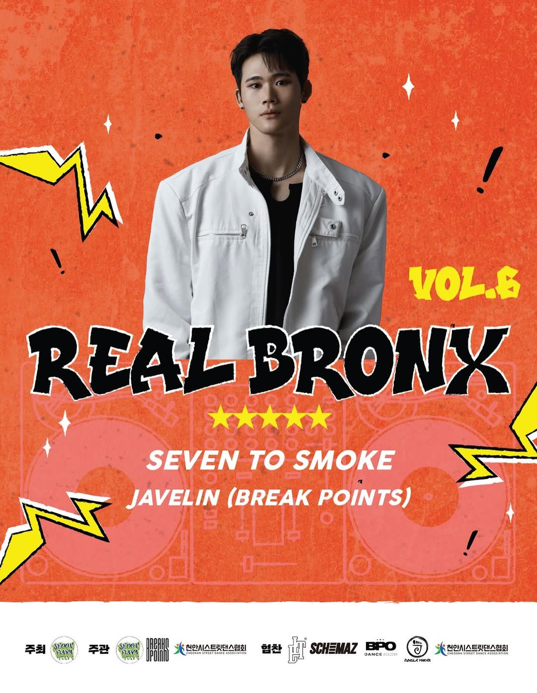 Photo shared by Realbronxjam on December 09, 2025 tagging @bboy_javelin, @_schemaz, @livelikethiskr, @csda__, @bpo_dance, @junglemaker_official, and @breakpoints_official. May be an image of magazine and poster.