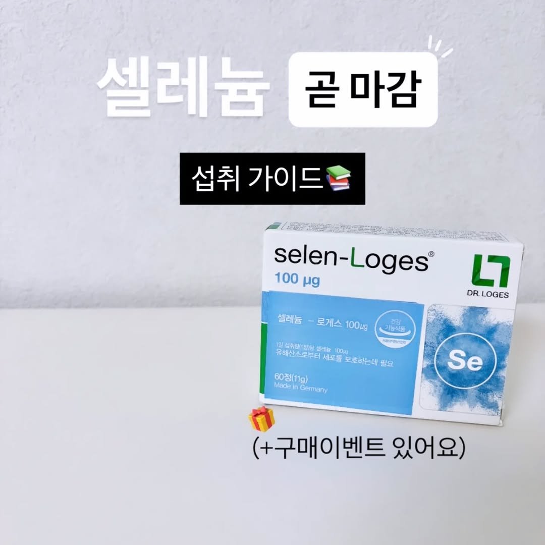 Photo by 쀼약사 l 변종석 on February 23, 2026. May be an image of text.