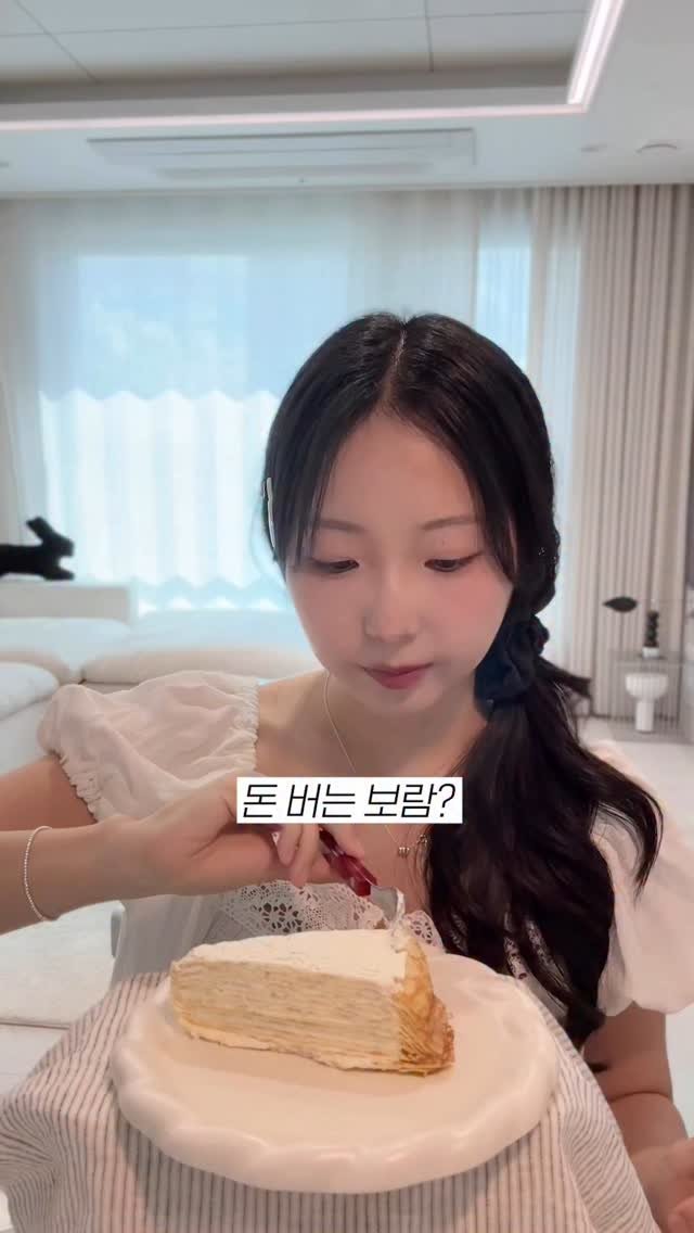 bbyonggeul 게시물 이미지: 6년차 자취생의 은밀한 취미 🤫💸
⠀
배달 시키고 가족 인증사진 수집하기..
(실제...