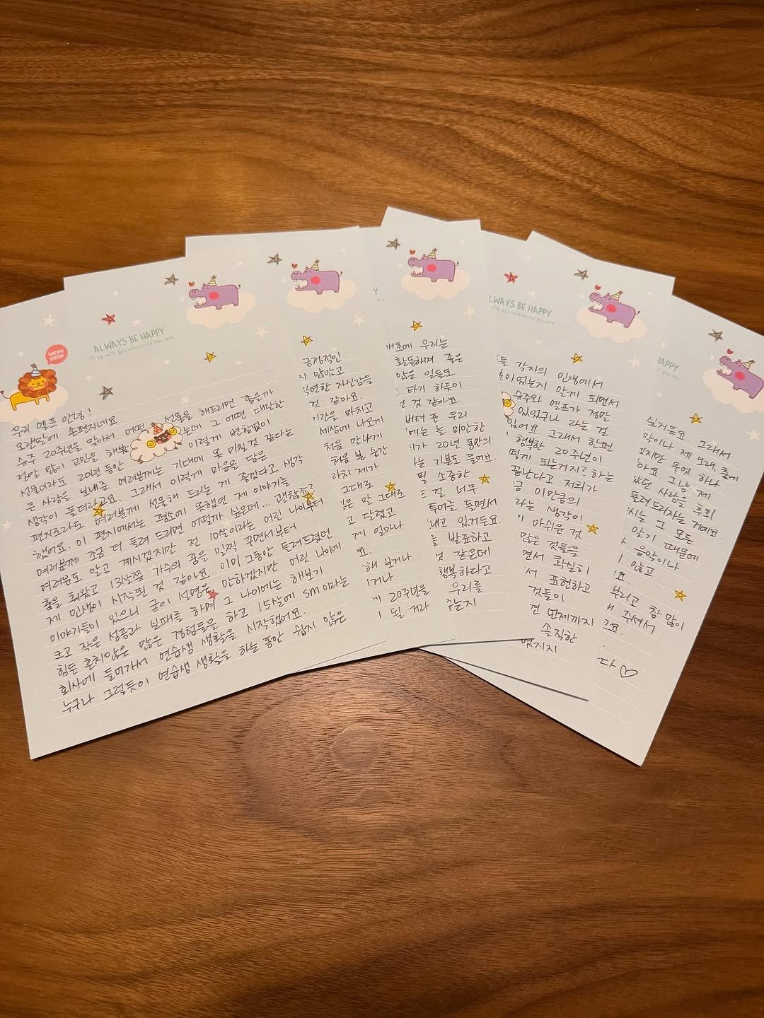 Photo by EUNHYUK on November 05, 2025. May be an image of text.