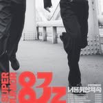 xxteukxx 프로필 사진
