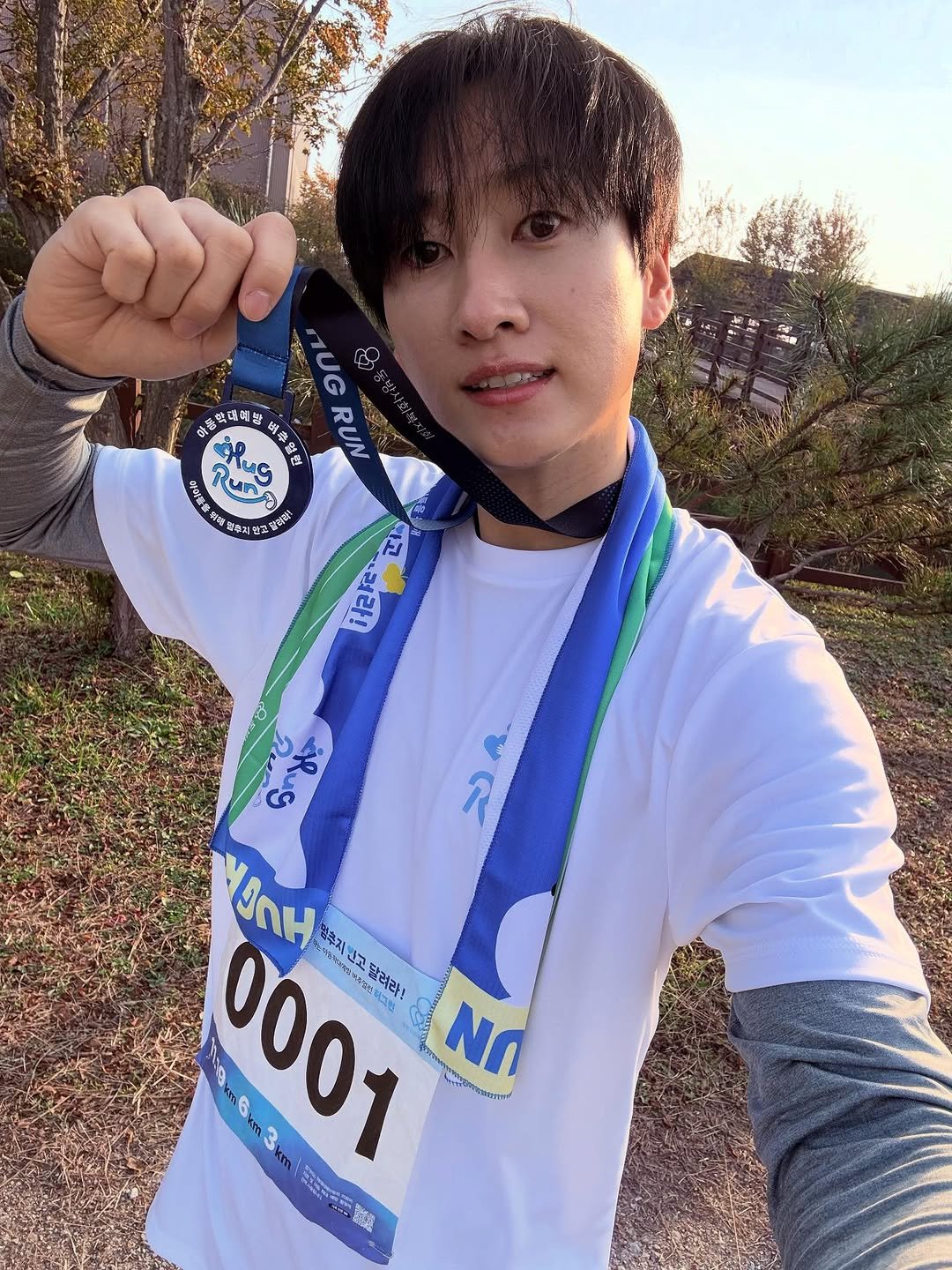 Photo by EUNHYUK on November 06, 2025. May be an image of text.