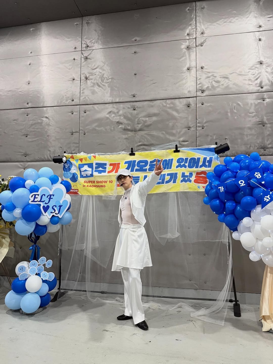 Photo by EUNHYUK on January 26, 2026. May be an image of ‎balloon, baby's-breath and ‎text that says '‎슈쥐가 추가 가요달에 있어서 SPRMOW10 in KAOHSIUNG SUPER SHOW 10 .가닛 뇨동 狀 시가 mTOM ELF و SJ 가‎'‎‎.