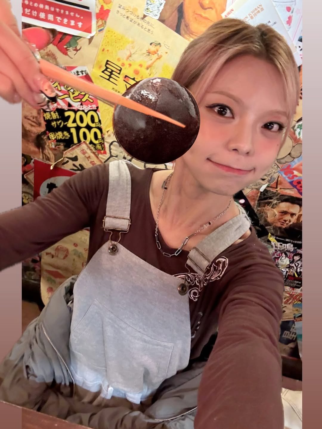 Photo by 승진 / JIN on April 01, 2026. May be a selfie of lollipop and text.