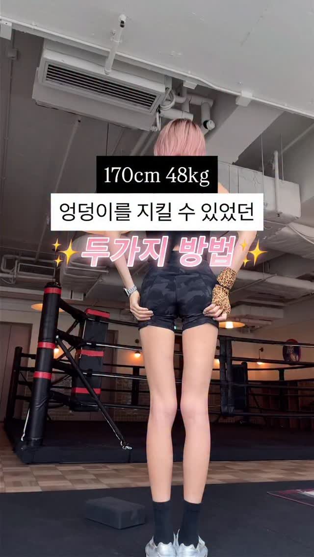 be_seungjin 게시물 이미지: 아니 근데 다들 가슴 어떻게 지켰냐고는
왜 안물어보죠 ?? 나 찌존심 상하네 .....